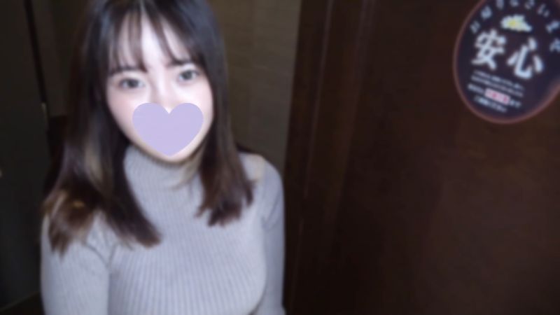 【無碼流出版】相浦ひかる無碼流出