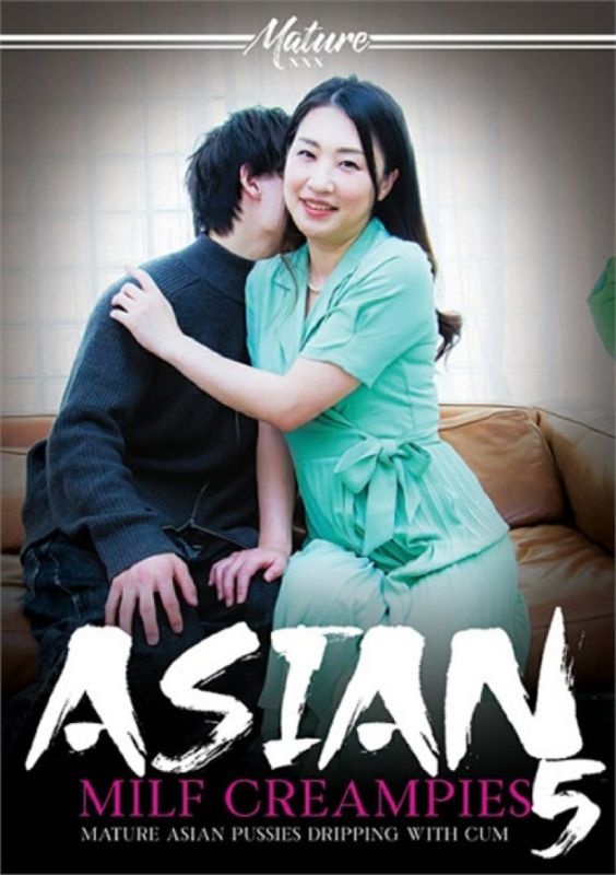 亞洲熟婦內射 5