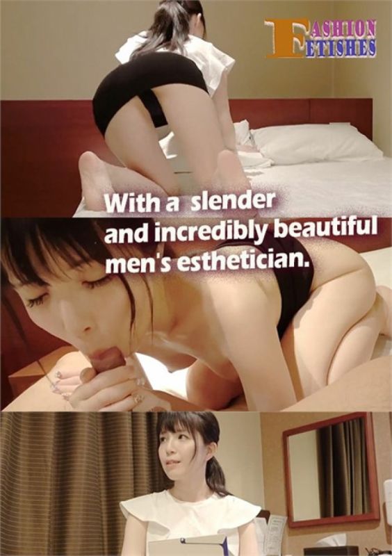 With A Slender And Incredibly Beautiful Men’s Esthetician