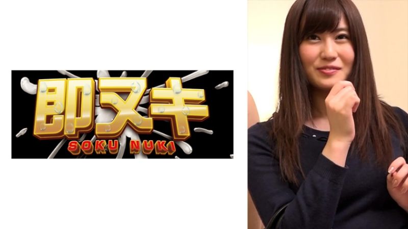 不倫相手と3PAV出演の不貞妻！変態好き者SEX！！