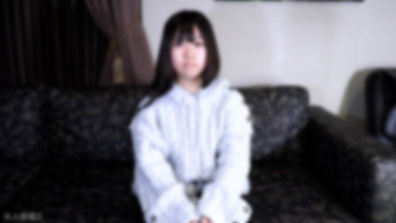 【素人初撮り】えり(18) これから垢抜けようとする発展途上素人のノーメイク撮影。フェラから口内に粘々中年精液を発射し飲ませたり、中出ししたり、アナル責めしたりしました。