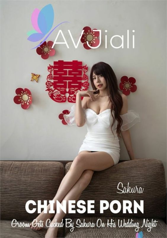 Groom Gets Cucked by Sakura on His Wedding Night