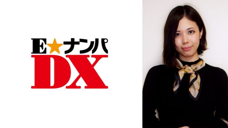 【真实素人】美保