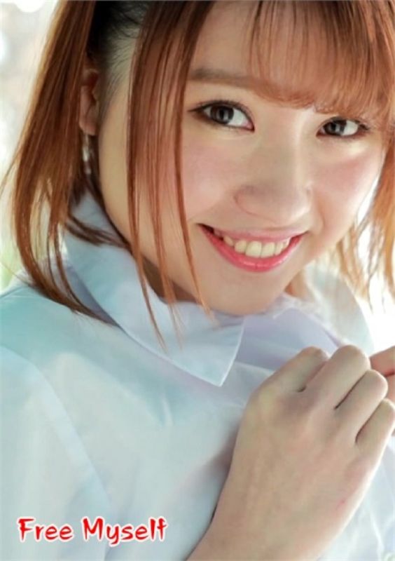 Free Myself: Himawari Kohinata