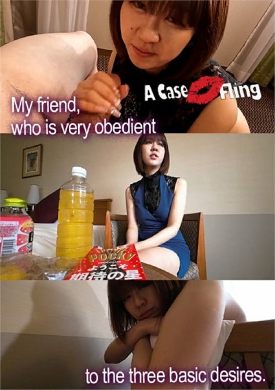 My friend, who is very obedient to the three basic desires