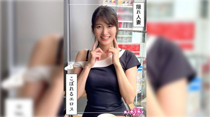 找来做爱 少妻JD＠文月(22)