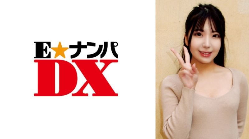 【真实素人】滴