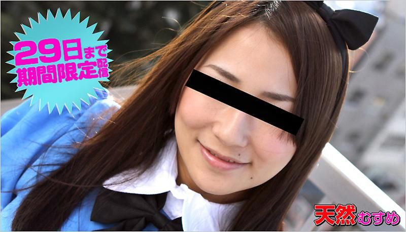 超VIP 電マでやばい痙攣をみせるコスプレガール