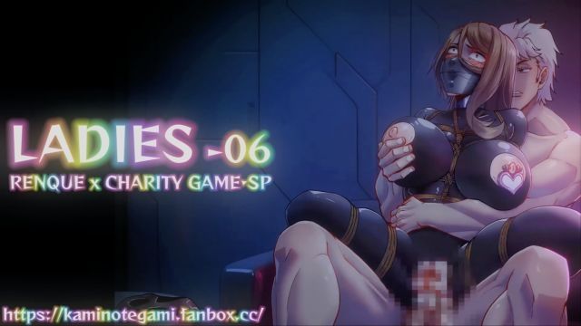 [ゴッドレーター] LADIES-06