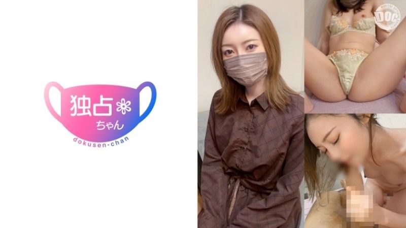 【窈窕脸国宝】性慾旺盛,兴奋度爆表的妻子！他完全受制于她的过度射精技术！ [幸佳（30）]