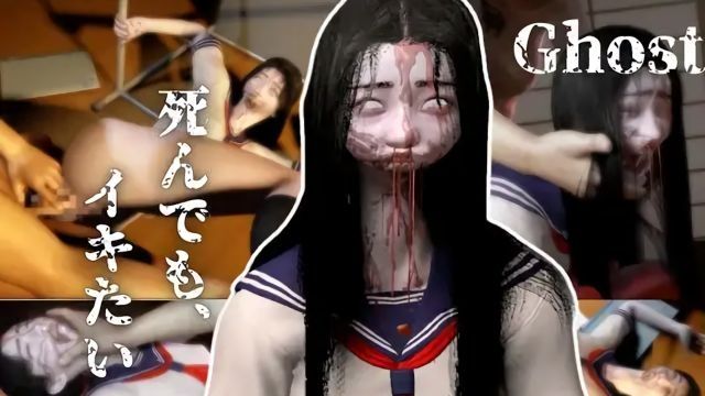 [月桂树] 已去世但是非常积极的鬼小姐