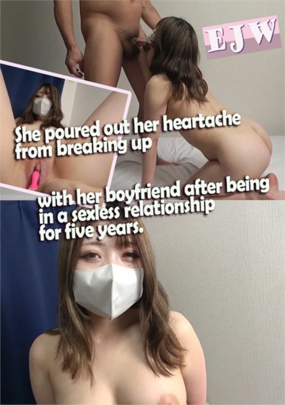 她傾訴了與男友五年無性關係後分手的心痛