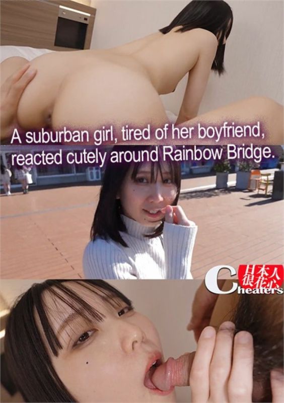 A Suburban Girl, Tired of Her Boyfriend, Reacted Cutely Around Rainbow Bridge