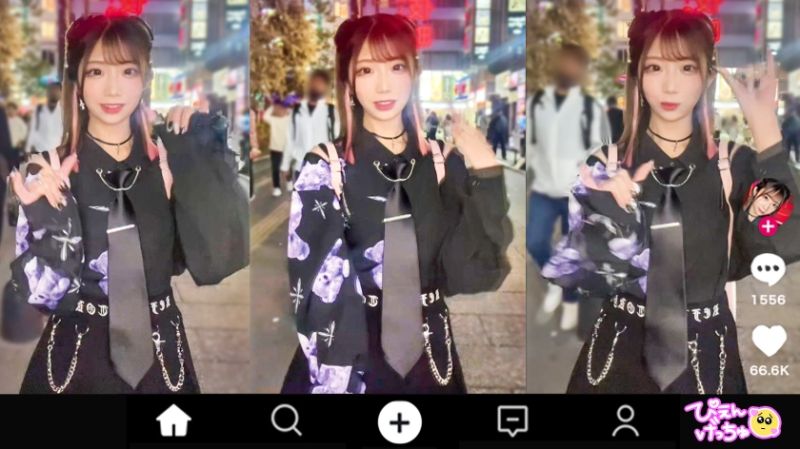 【おじの快楽チ●ポの言いなり】担当ホストのために肉オナホと化す、スレンダー美乳ぴえん！希望額は1.000万で好きぴのためとか、一緒に夜の世界を卒業する～とか言うてますけど、それ騙されてない&hellip;？w【被りの女は伝票で●す】