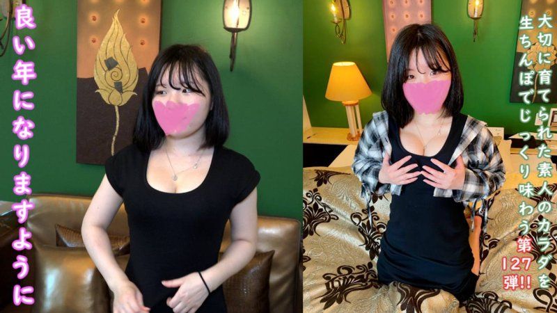 【無碼流出版】春野胡桃無碼流出 3