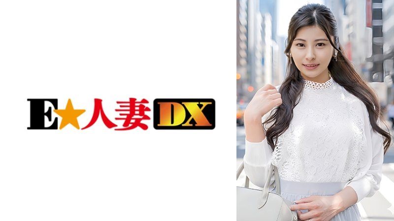 Hカップ人妻は性欲旺盛