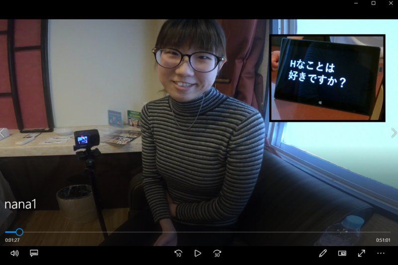 [~12/15限定] 交際5年目彼氏には「言ってないです…」メス顔で初対面の男におま●こを捧げる地味系医療事務 奈々 22歳/Ｅカップ❤病み堕ち不可避な人生初ＮＴＲ体験。