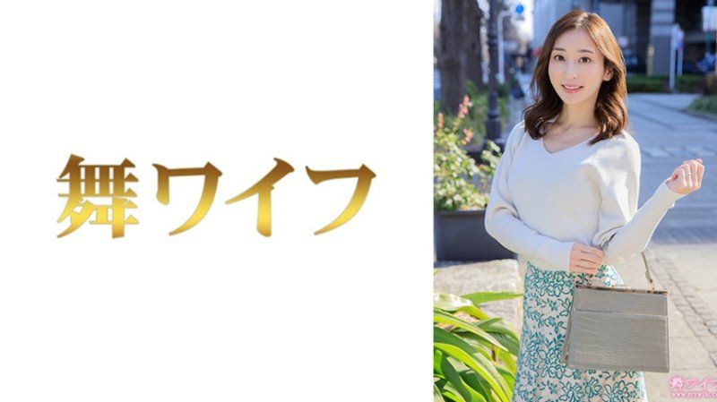 跳舞人妻 足立美紗1