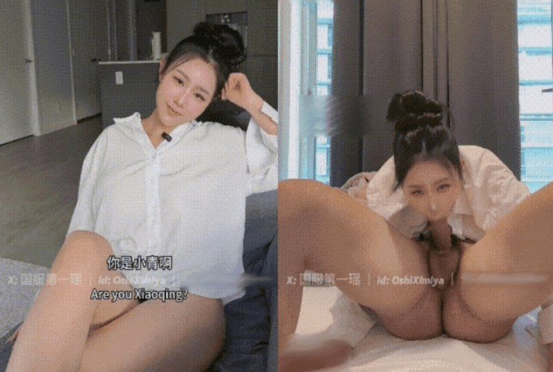 杏吧传媒 小姨子趁姐姐不在勾搭姐夫让我嗦一口-汐梦瑶