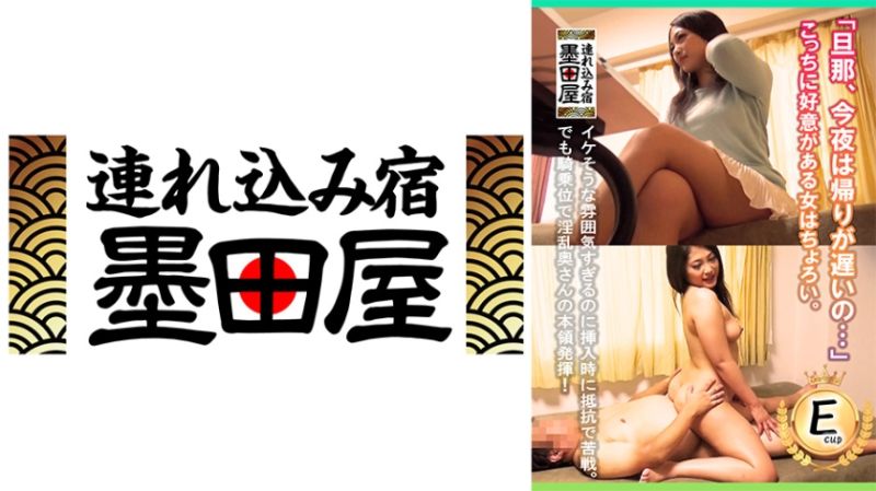 「老公今晚会晚回来&hellip;」这边有一个对我有好感的女孩很容易搞定。