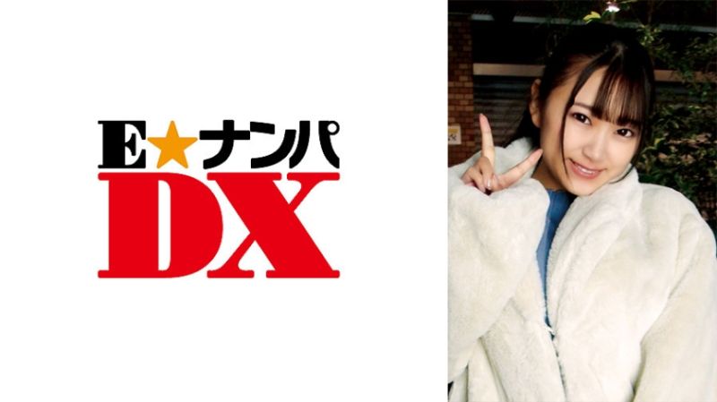 【真实素人】樱