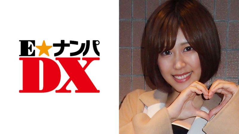 【真实素人】麻奈美