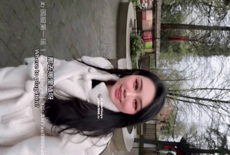 杏吧传媒 极品超美整活御姐男厕所肉便器-汐梦瑶